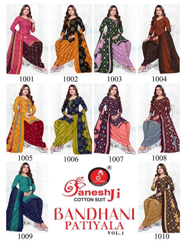 Ganeshji bandhani patiyala vol- 1 Wholeale Dress materials market in kolkata